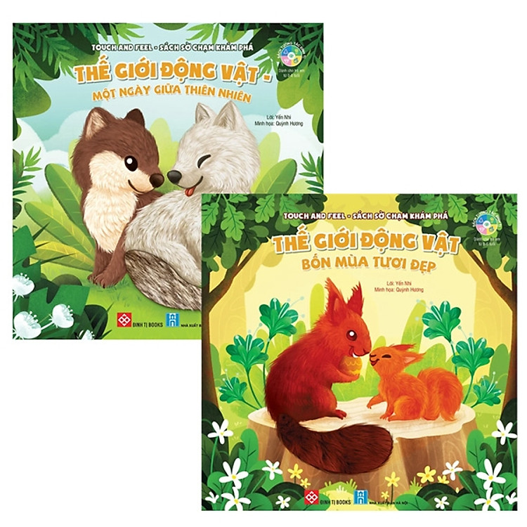 Bộ Sách Touch And Feel - Sách Sờ Chạm Khám Phá (Bộ 2 Cuốn)