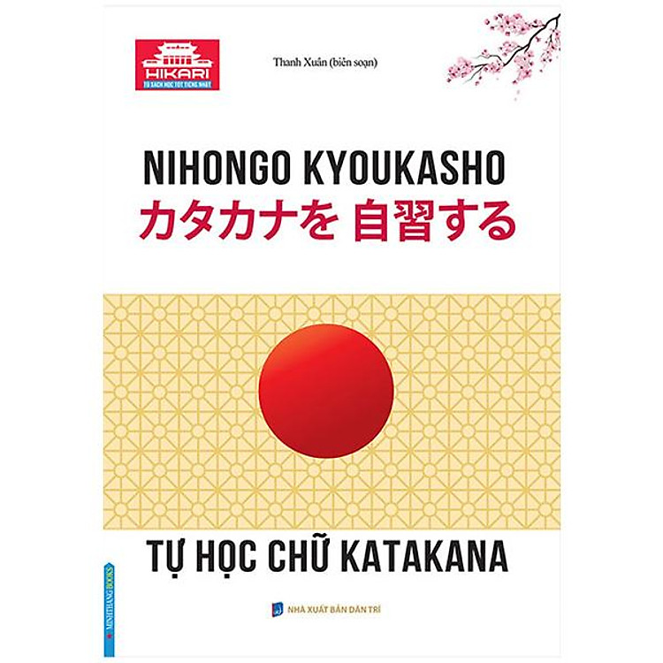 Hikari – Tự Học Chữ Katakana