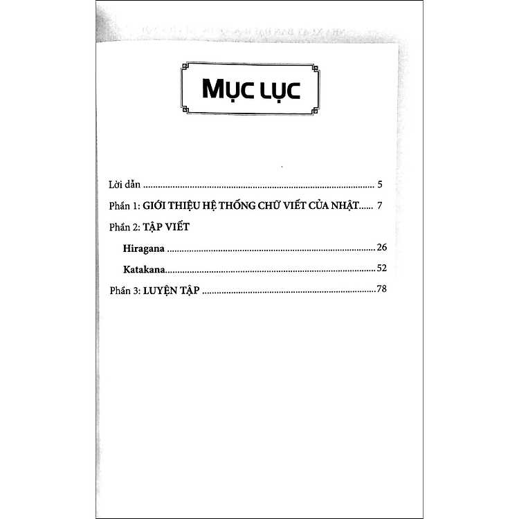 Tập Viết Tiếng Nhật Thông Dụng (Tái Bản 02) - Ảnh 2