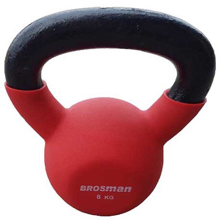 Tạ Bình Vôi Cao Cấp Brosman