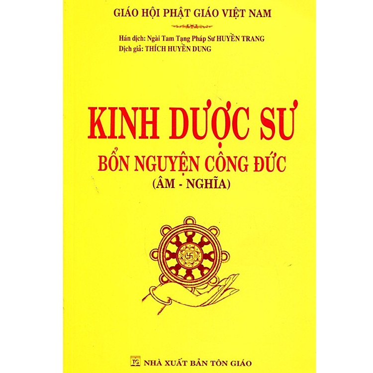 Kinh Dược Sư Bổn Nguyện Công Đức