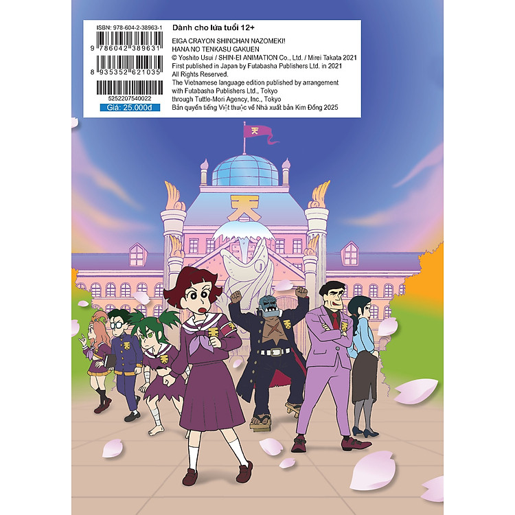 Shin Cậu Bé Bút Chì - Truyện Dài Tập 22: Giải Mã Bí Ẩn Học Viện Tenkasu - Ảnh 2