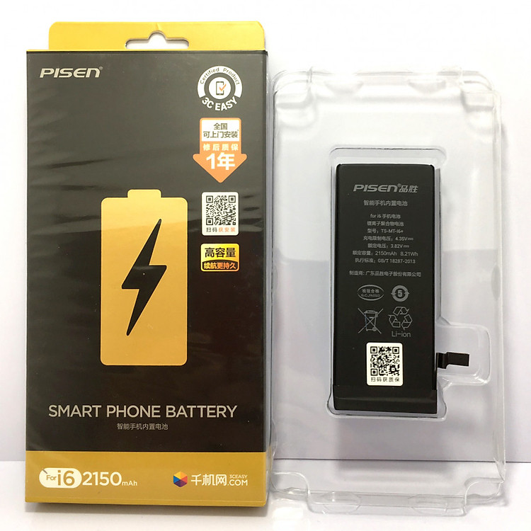 Pin dành cho iPhone 6 Dung Lượng Cao - Hàng Nhập Khẩu