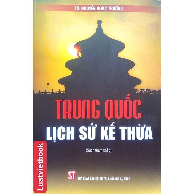 Trung Quốc Lịch Sử Thừa Kế