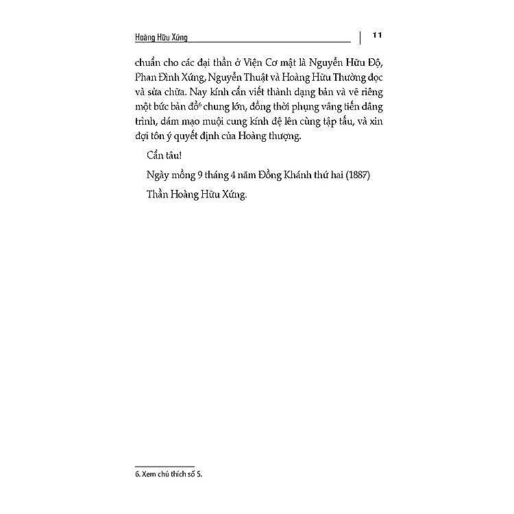 Đại Nam Quốc Cương Giới Vựng Biên - Hoàng Hữu Phê - Ảnh 5