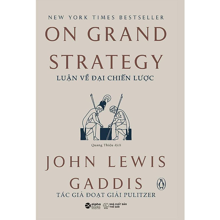 Luận Về Đại Chiến Lược