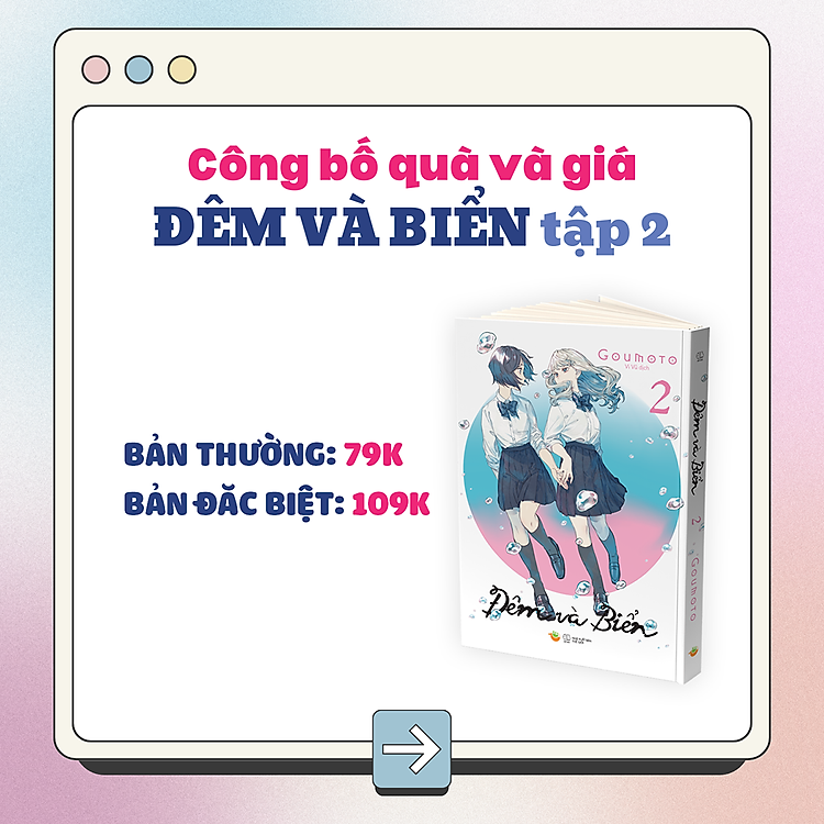 Newshop: Đêm Và Biển (Tập 2)