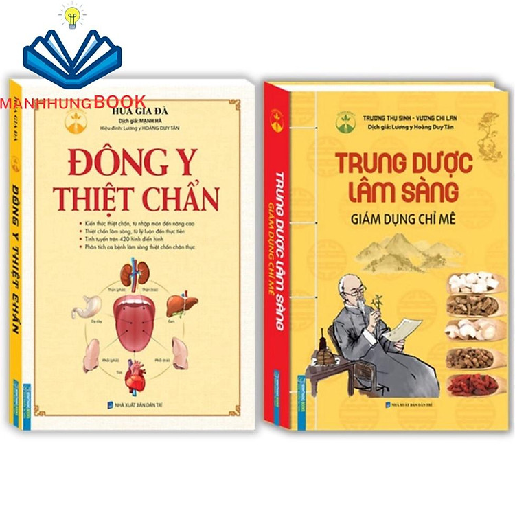 Trung Dược Lâm Sàng