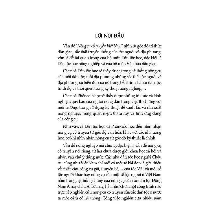 Tìm Hiểu Nông Cụ Cổ Truyền Việt Nam - Ảnh 6