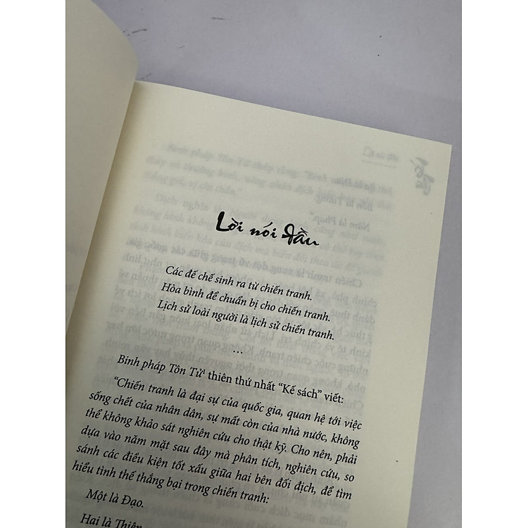 TỐ THƯ - Hoàng Thạch Công - Ảnh 3