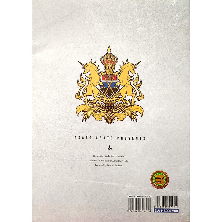 86-EIGHTY SIX - Ep.6 - Ảnh 5