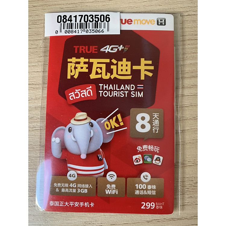 SIM DU LỊCH THÁI LAN 19 GB TỐC ĐỘ CAO 8 NGÀY