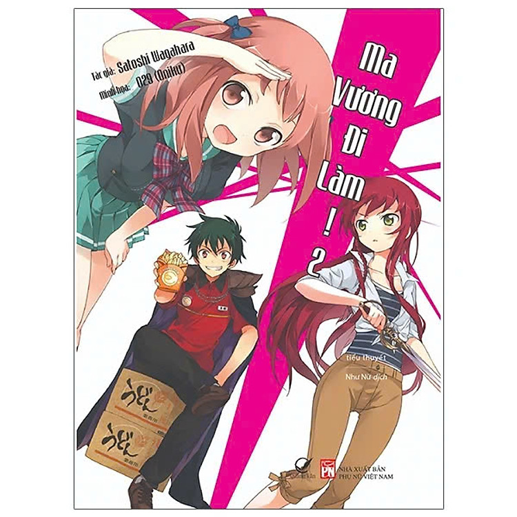 Ma Vương Đi Làm! – Tập 2