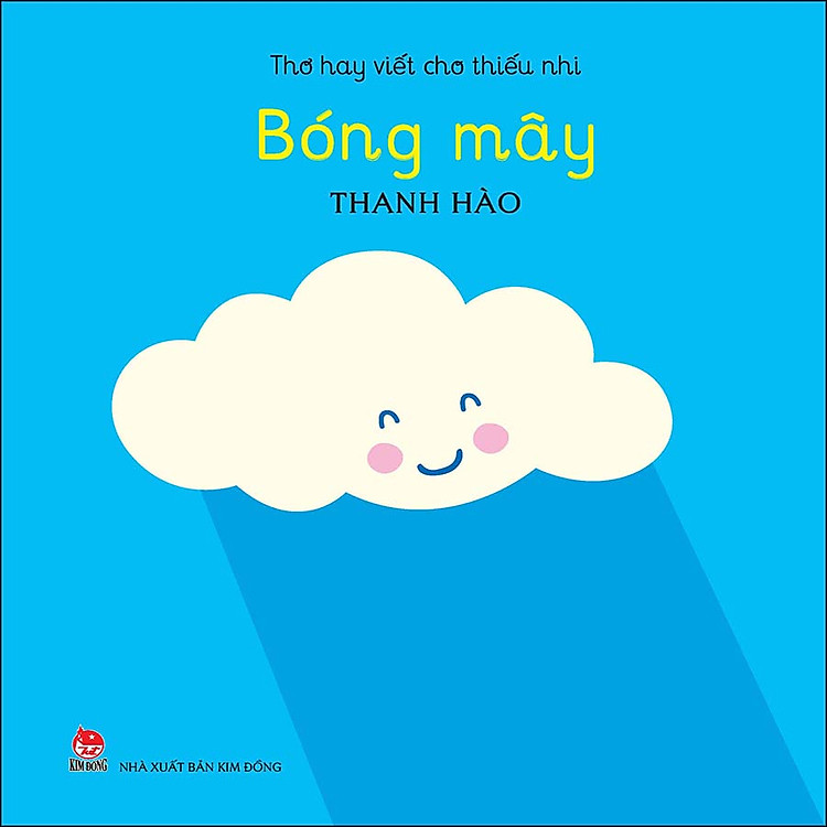 Bóng Mây – Thơ Hay Viết Cho Thiếu Nhi