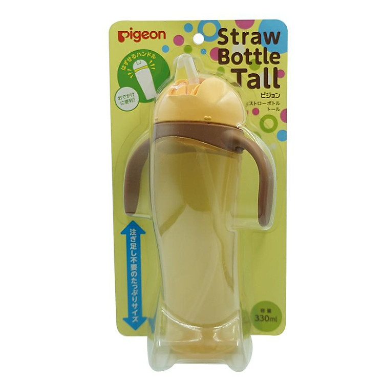 Bình uống nước Pigeon 330ml - Vàng Chính hãng Tiết kiệm - Hình ảnh 3