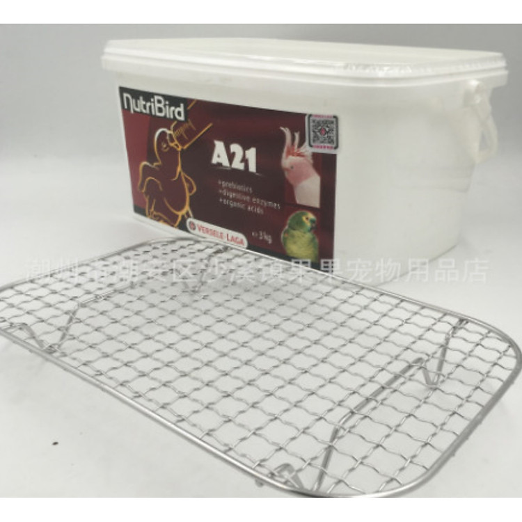 1 cái vỉ nuôi vẹt non (dai 26cm rộng 15,5cm) dùng nuôi vẹt non, nan khít