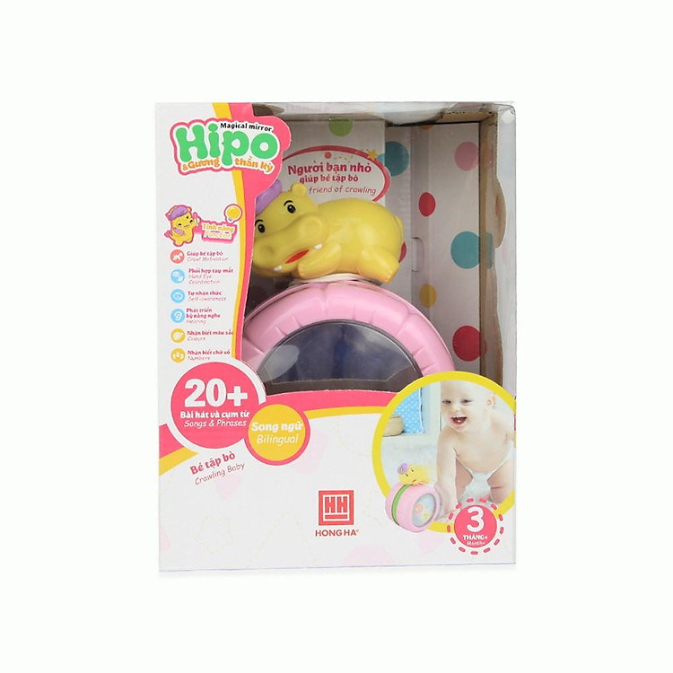 Đồ chơi Hồng Hà Hipo cho bé 3 tháng Chính hãng Ưu đãi - Hình ảnh 4