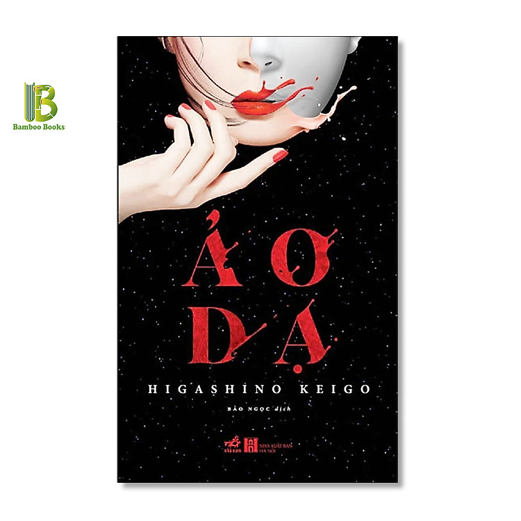 Ảo Dạ – Higashino Keigo