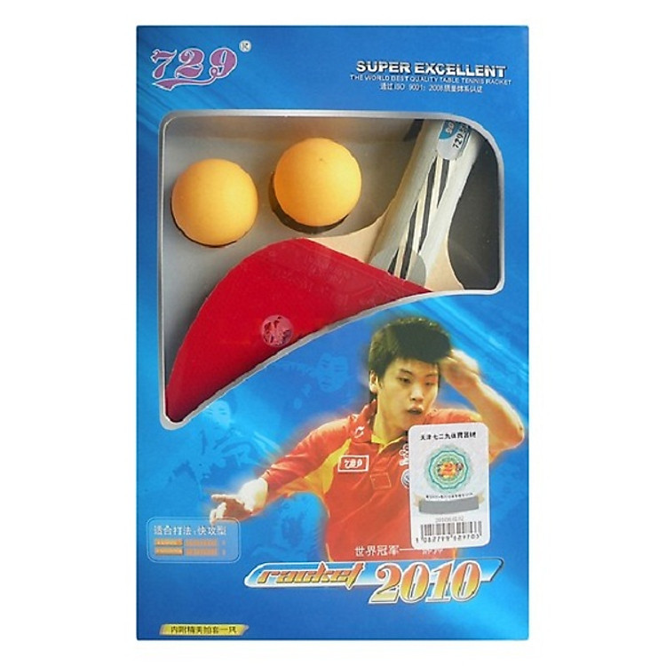Vợt đánh bóng bàn 729-2010