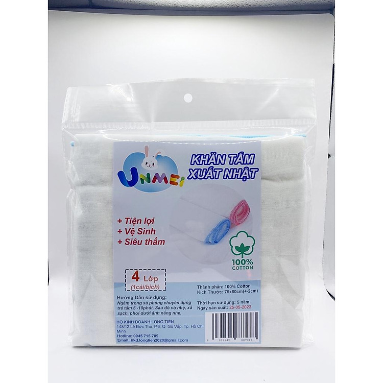 Khăn Tắm Xô 4 Lớp Unmei 75x80cm Chính hãng Giá tốt - Hình ảnh 4