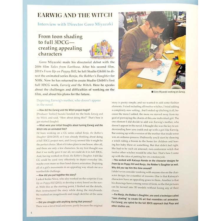 Studio Ghibli: The Complete Works - Ảnh 7