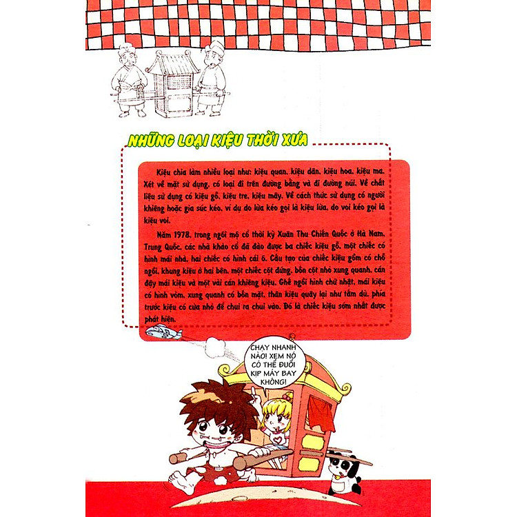 Wow! - Những Bí Mật Kỳ Diệu Dành Cho Học Sinh (Tái Bản 2019) - Ảnh 5