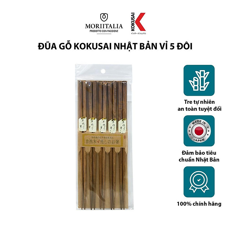 Vỉ 5 đôi đũa tre Kokusai Nhật Bản an toàn, chất liệu tre tự nhiên 20 x 10 x 3 cm NDCK-25
