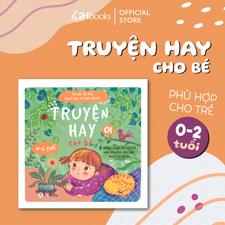 Truyện Hay Cho Bé - Tập 2 - Ảnh 4