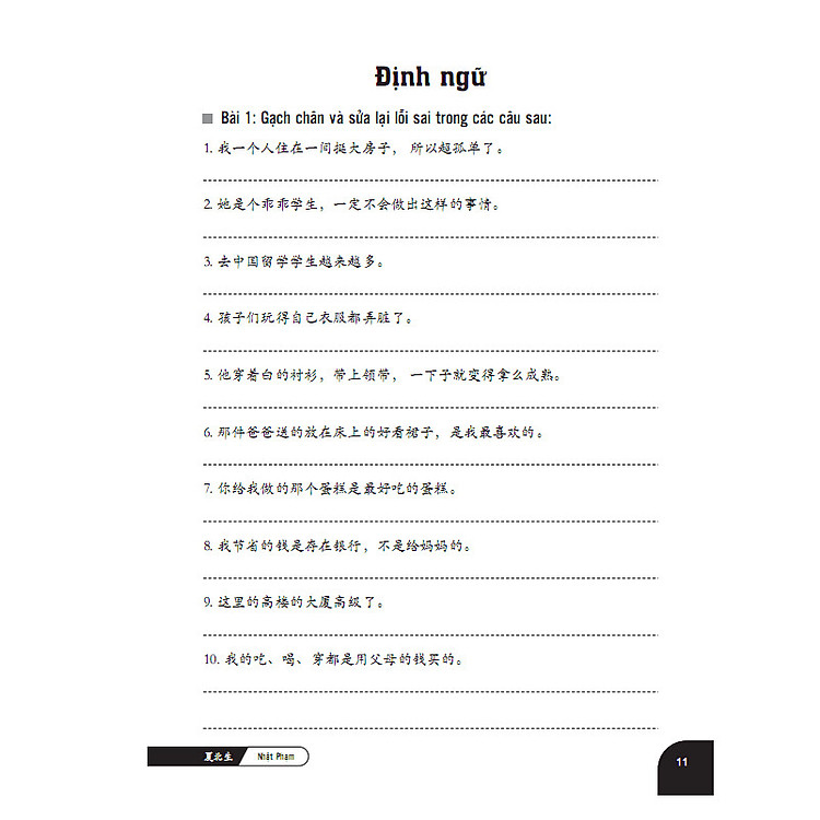 Tuyển Tập Cấu Trúc Cố Định Tiếng Trung Ứng Dụng - Ảnh 3