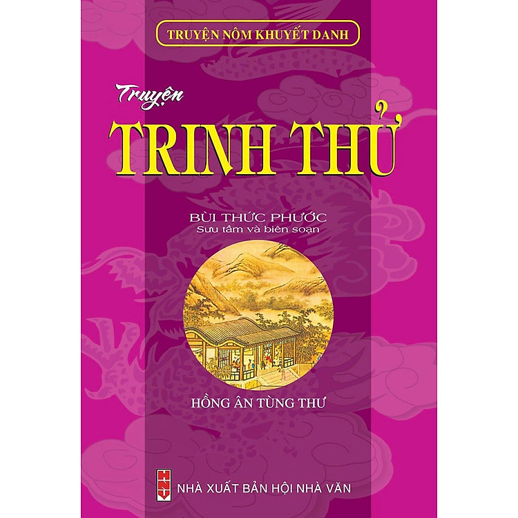 Truyện Nôm Khuyết Danh (HA)