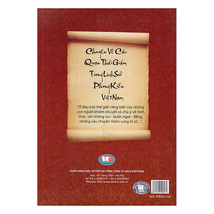 Chuyện Về Các Quan Thái Giám Trong Lịch Sử Phong Kiến Việt Nam - Ảnh 2