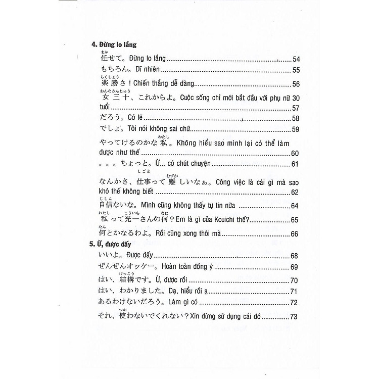 6000 Câu Giao Tiếp Tiếng Nhật - Tiếng Nhật cho Người Mới Bắt Đầu (tái bản 2025) - Ảnh 6