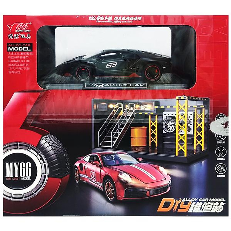 Mua Xe Mô Hình Lamborghini LP770 1:32 Chính hãng Giá tốt - Hình ảnh 2