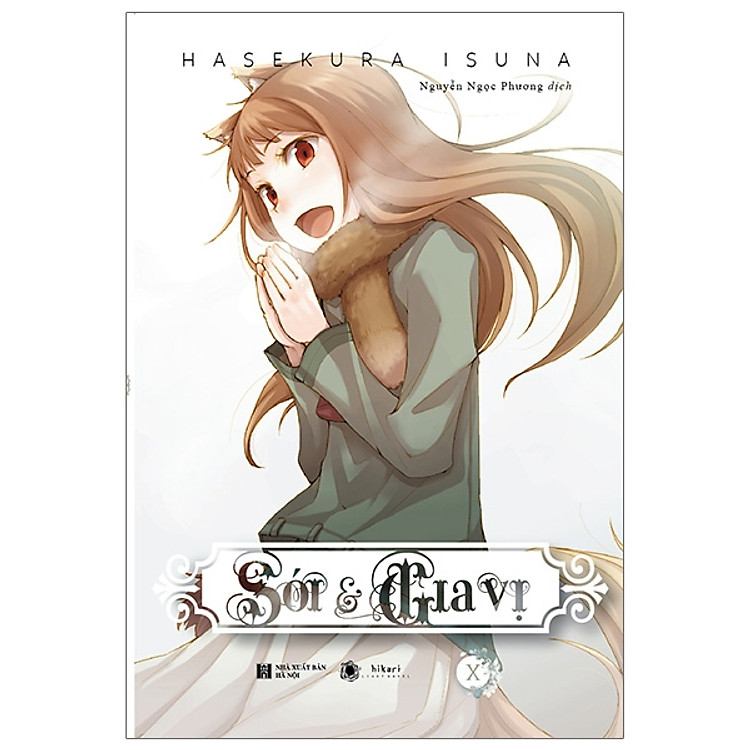 Sói & Gia Vị – Tập 10 (Tái Bản 2019)