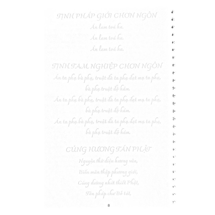 Vở chép kinh Sám Hối (TẶNG KÈM BÚT VIẾT) - Ảnh 2