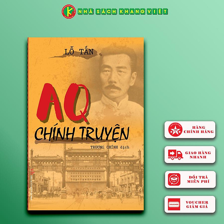 AQ Chính Truyện