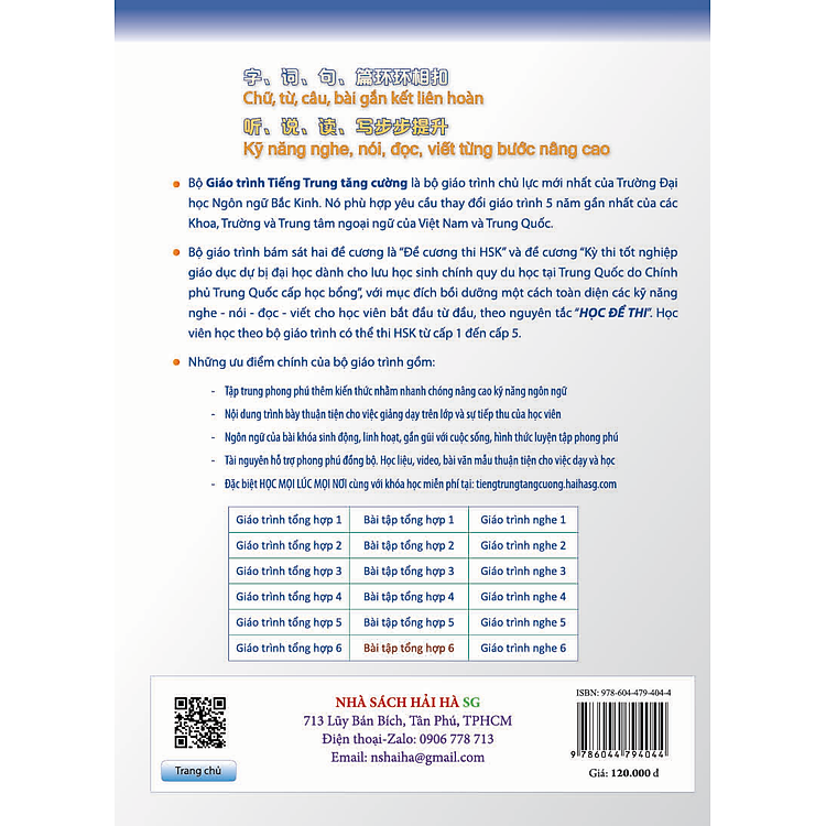 Giáo Trình Tiếng Trung Tăng Cường - Bài Tập Tổng Hợp 6 - Ảnh 2