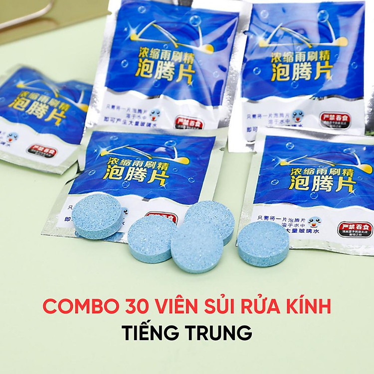 [COMBO 30 Viên] Viên Sủi Rửa Kính Xe Ô tô - Đảm Bảo Tan Hết 100% - Làm Sạch Vết Bẩn Trên Kính - 1Viên = 4 Lít