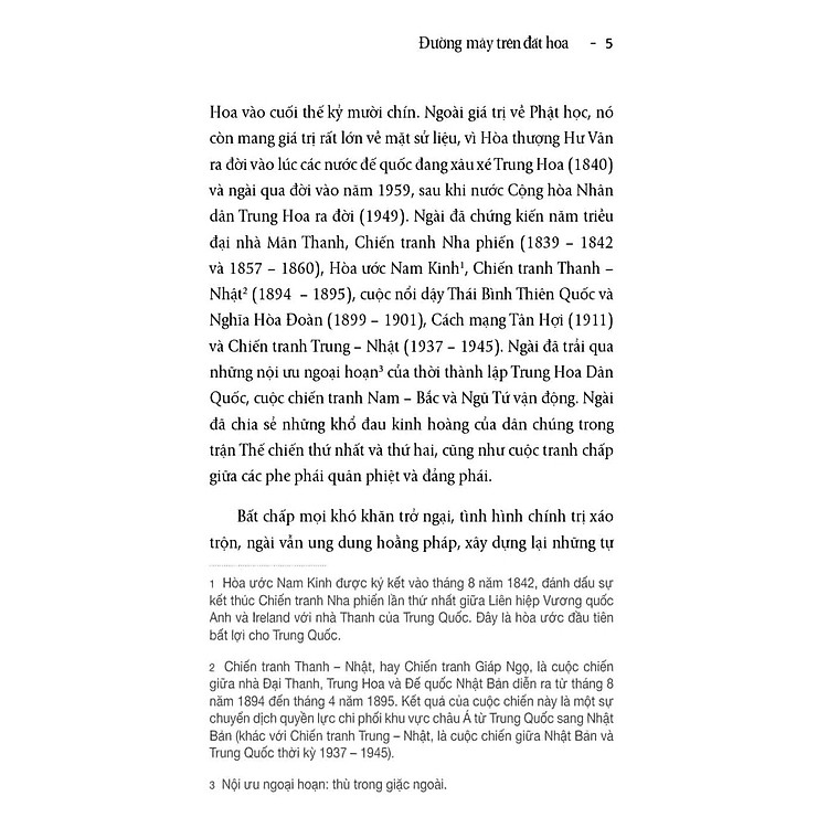 Đường Mây Trên Đất Hoa (Tái Bản 2022) - Ảnh 5