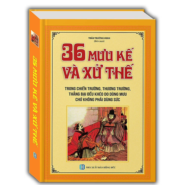 Tại Newshop: 36 Mưu Kế Và Xử Thế