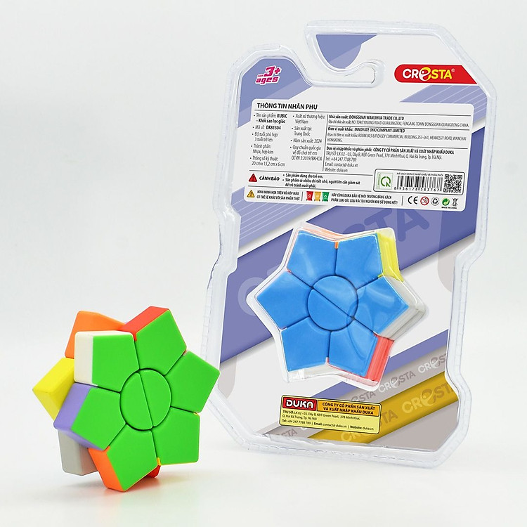 Mua Đồ Chơi DUKA: Rubic Sao Lục Giác Chính hãng Giá tốt - Hình ảnh 2