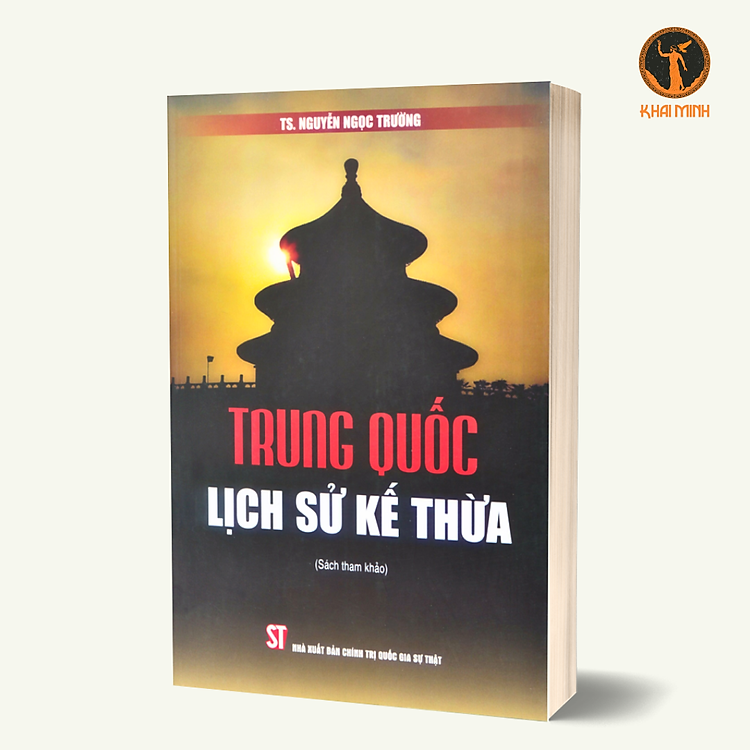 Trung Quốc Lịch Sử Kế Thừa