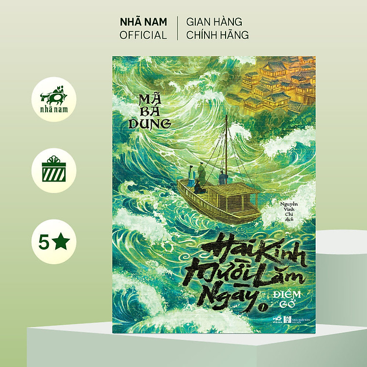 Sách - Trọn bộ Hai kinh mười lăm ngày (Mã Bá Dung) (Nhã Nam Official)