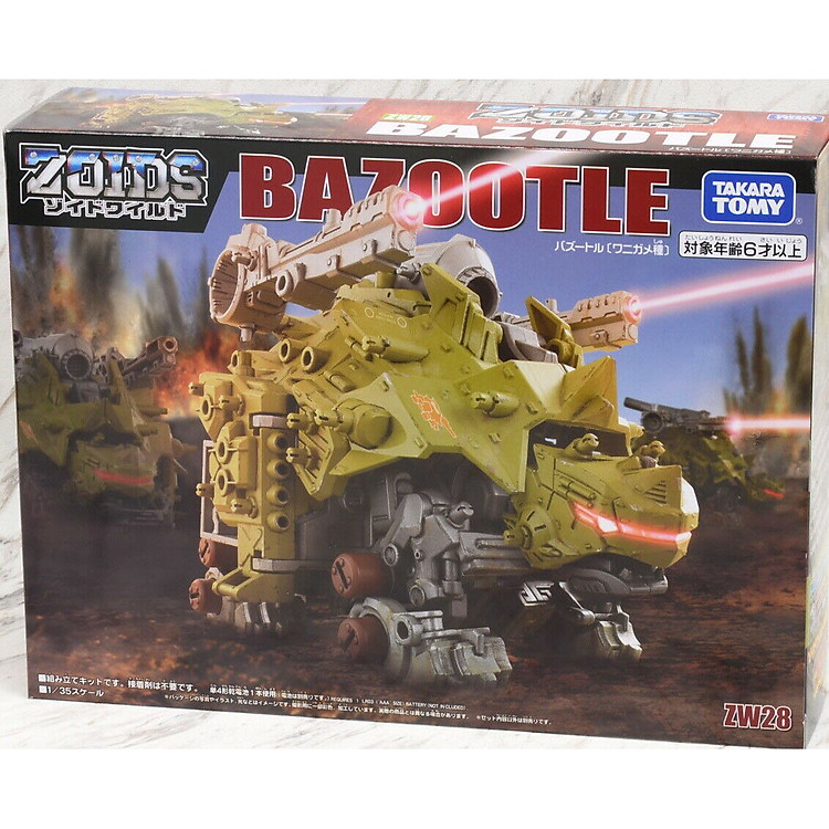 Đồ Chơi ZOIDS Chiến Binh Thú Zw28 Bazootle 596905