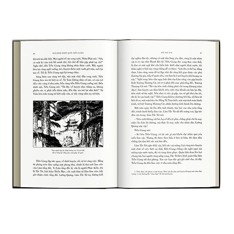 Thái Bình Thiên Quốc diễn nghĩa - Ảnh 4