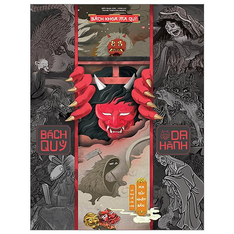 Bách Khoa Ma Quỷ – Bách Quỷ Dạ Hành