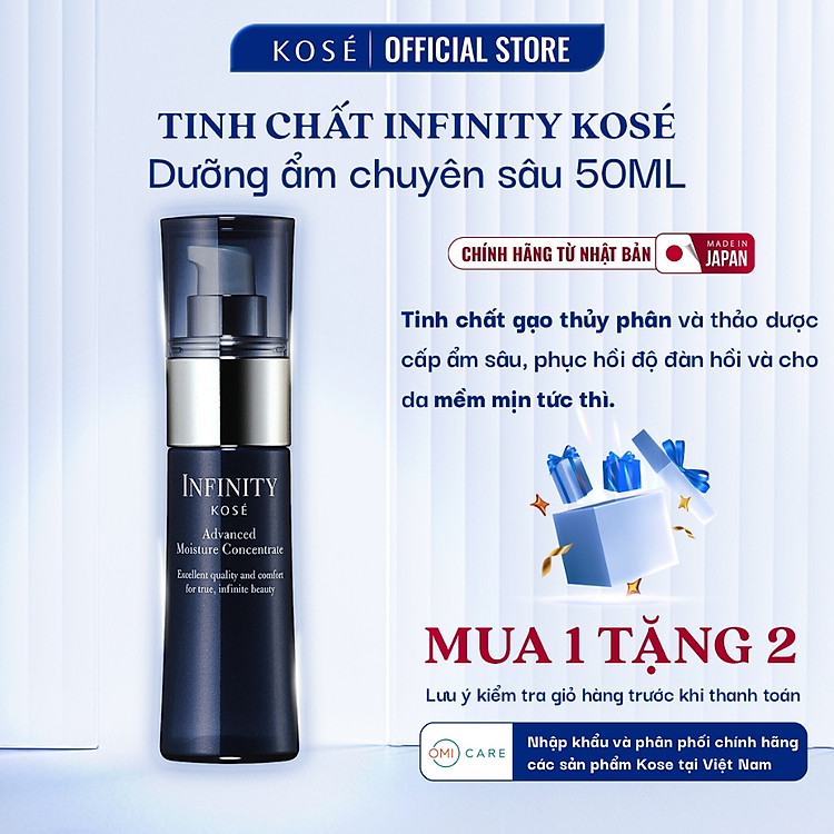 Tinh Chất Dưỡng Ẩm Chuyên Sâu Cấp Nước, Phục Hồi Da Moisture Concentrate Infinity Kosé Nhật Bản 50ml