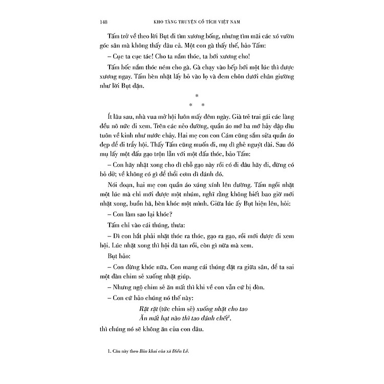 Kho Tàng Truyện Cổ Tích Việt Nam (Bộ 5 Tập) - Ảnh 3