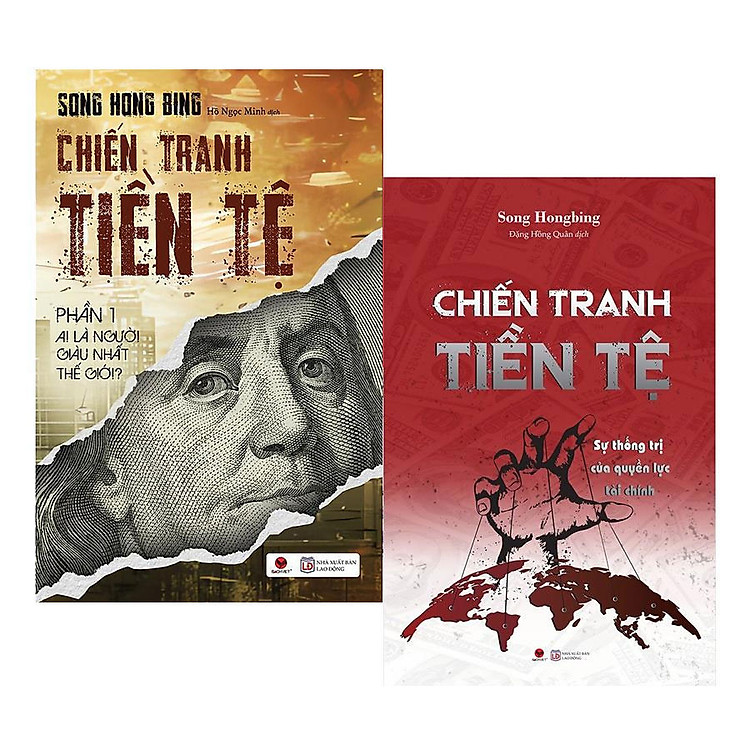 Chiến Tranh Tiền Tệ (Tập 1-5)