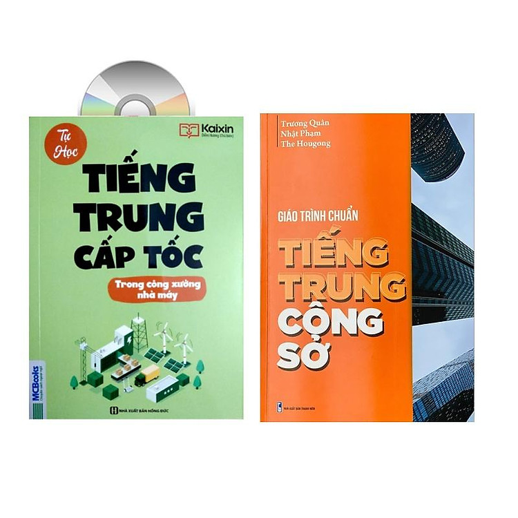 Tiếng Trung Cấp Tốc Trong Công Xưởng Nhà Máy